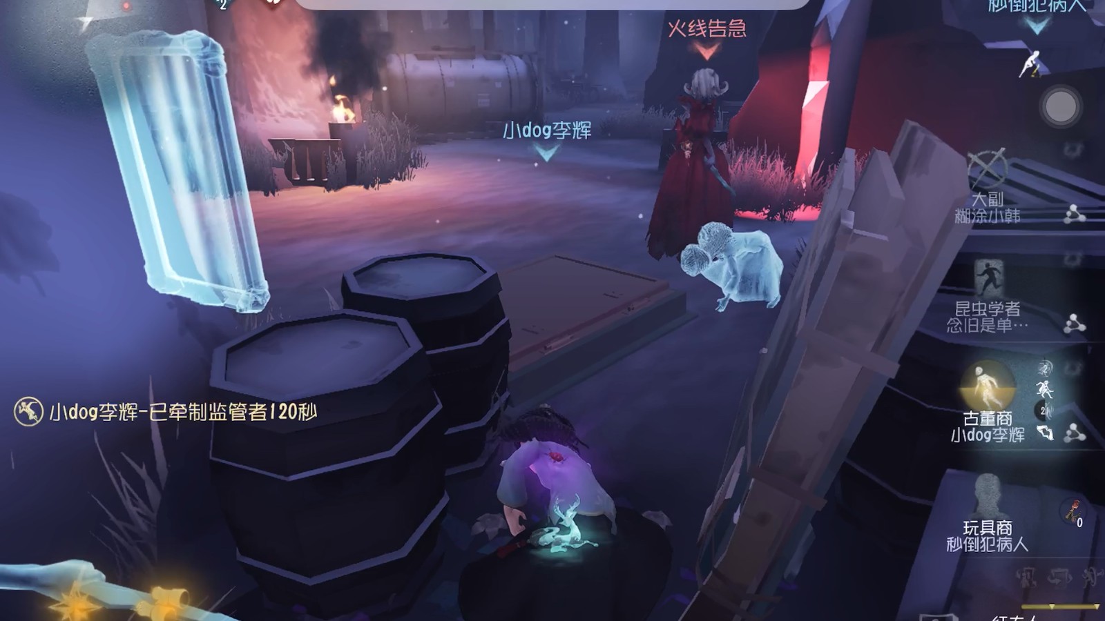 第五人格古董商有哪些操作技巧