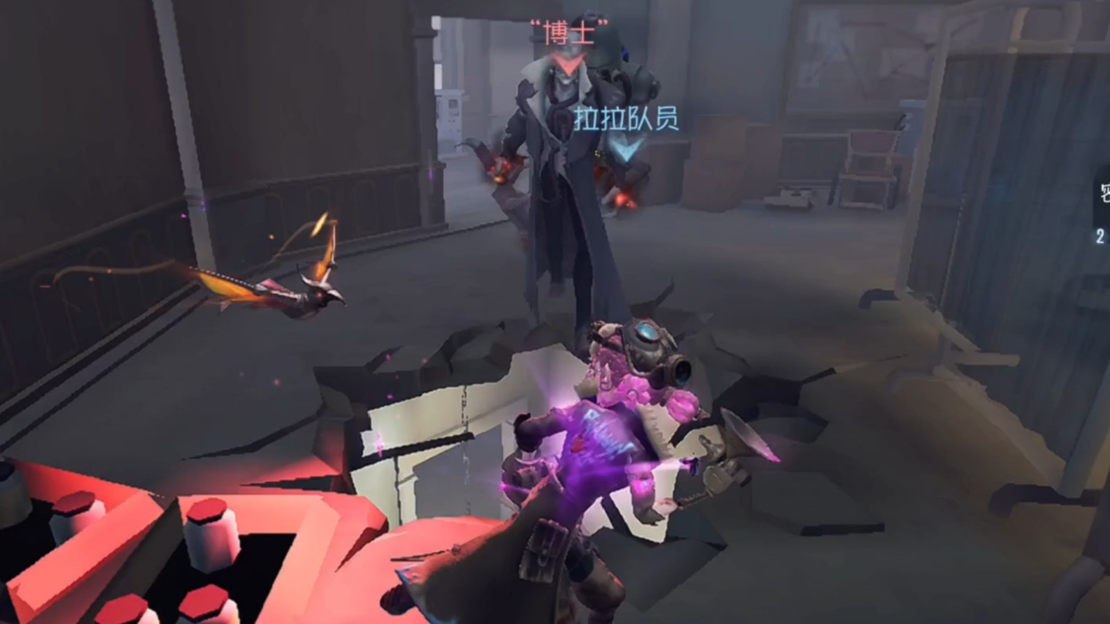 第五人格博士对局需要注意哪些细节
