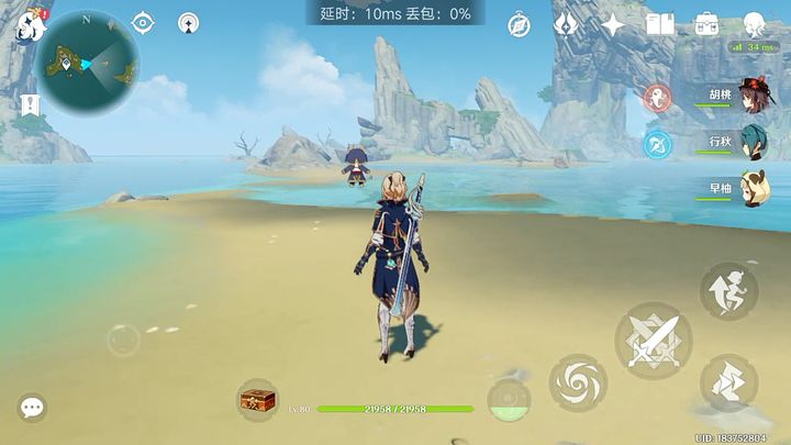 原神中西风剑怎么获得