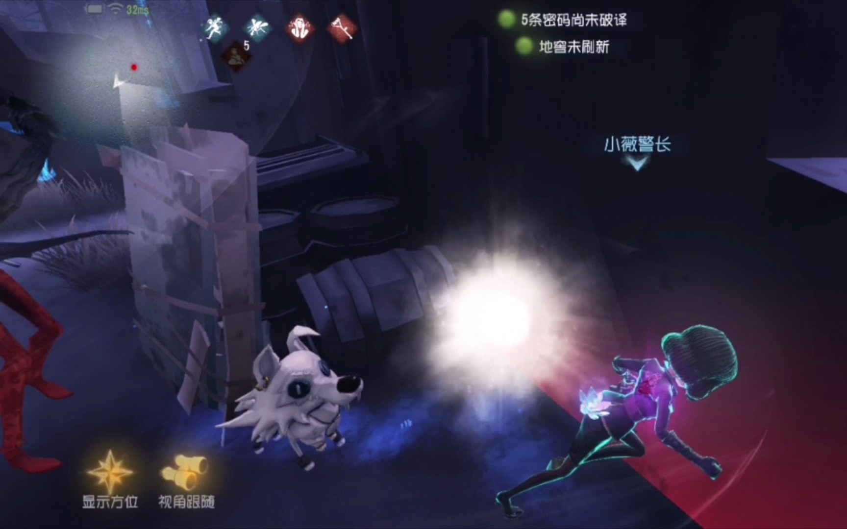 第五人格飞轮削弱后还要带吗