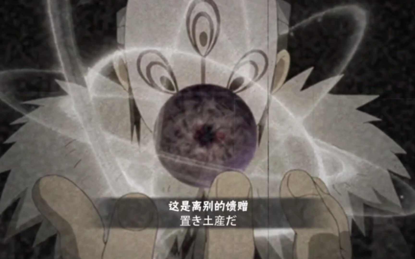 火影忍者手游神秘面具男忍者之路有什么技巧