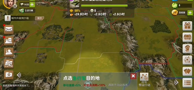 二战风云炮塔为什么不开火