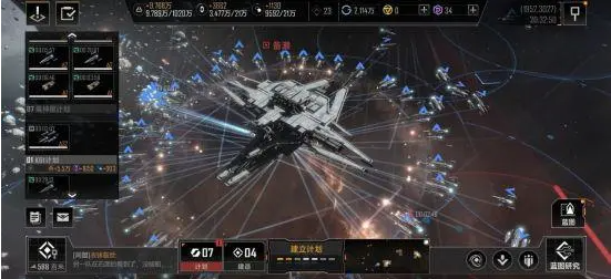 无尽的拉格朗日怎么转移第四区