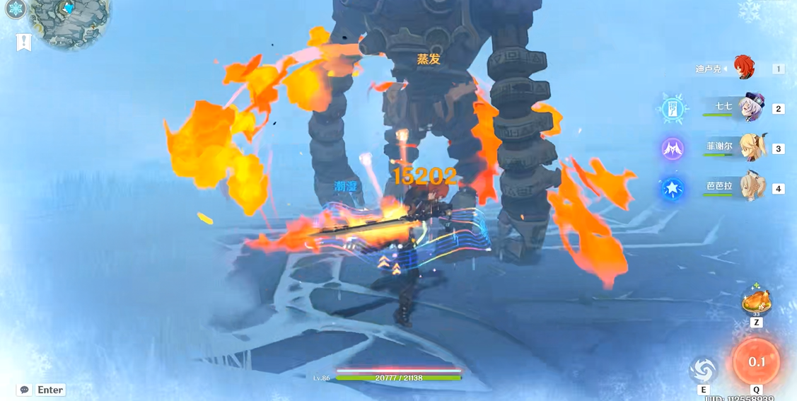 原神眠冬谷三个怪怎么打