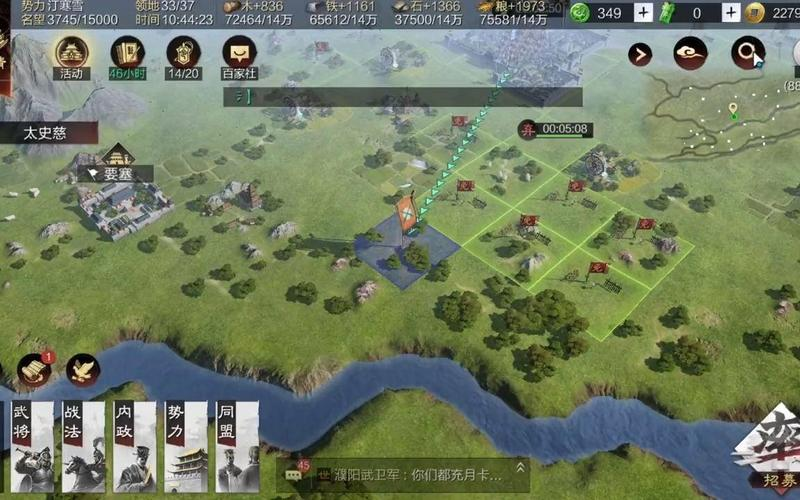 率土之滨怎么可以快速升级