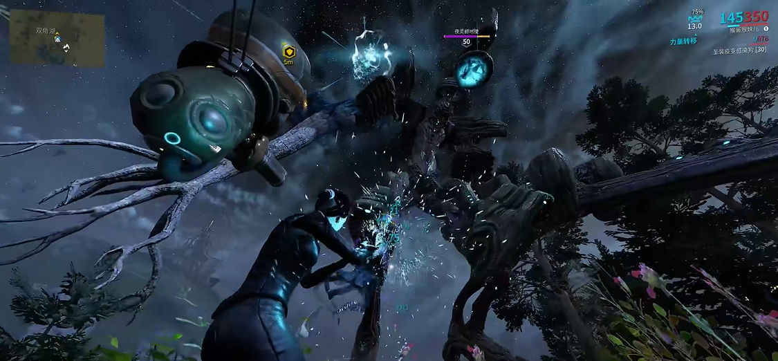 星际战甲大傻任务触发条件是什么