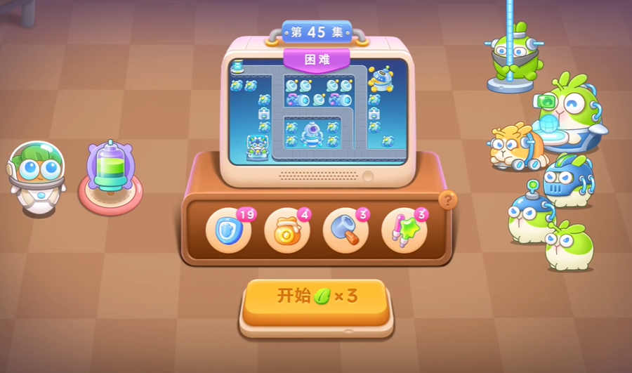 保卫萝卜四45关穿越太空怎么过吗