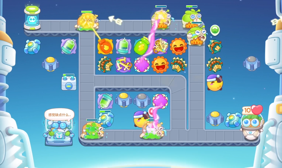 保卫萝卜四45关穿越太空怎么过吗