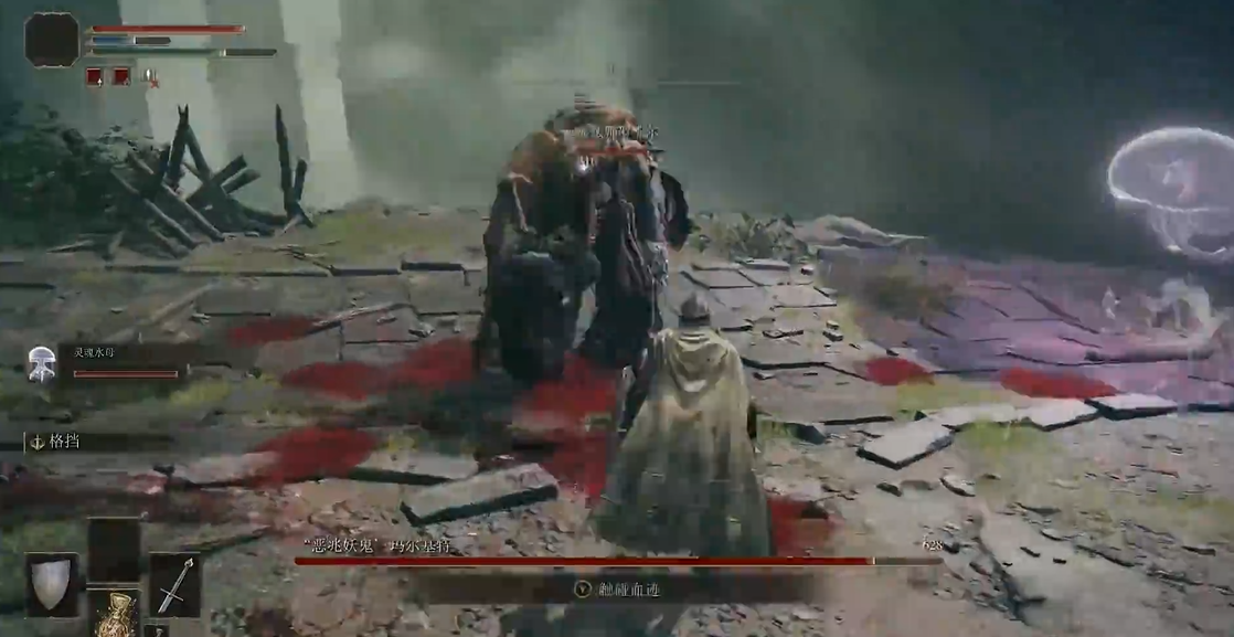 艾尔登法环骑士开局怎么玩 艾尔登法环骑士开局怎么玩