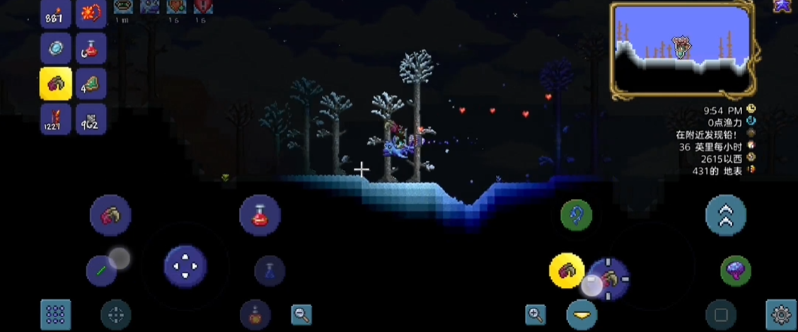 泰拉瑞亚手游如何获得臭虎爪 泰拉瑞亚手游如何获得臭虎爪