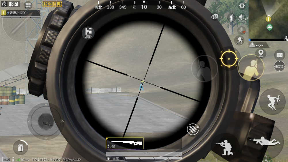 绝地求生哪些地方有八倍镜 绝地求生哪些地方有八倍镜